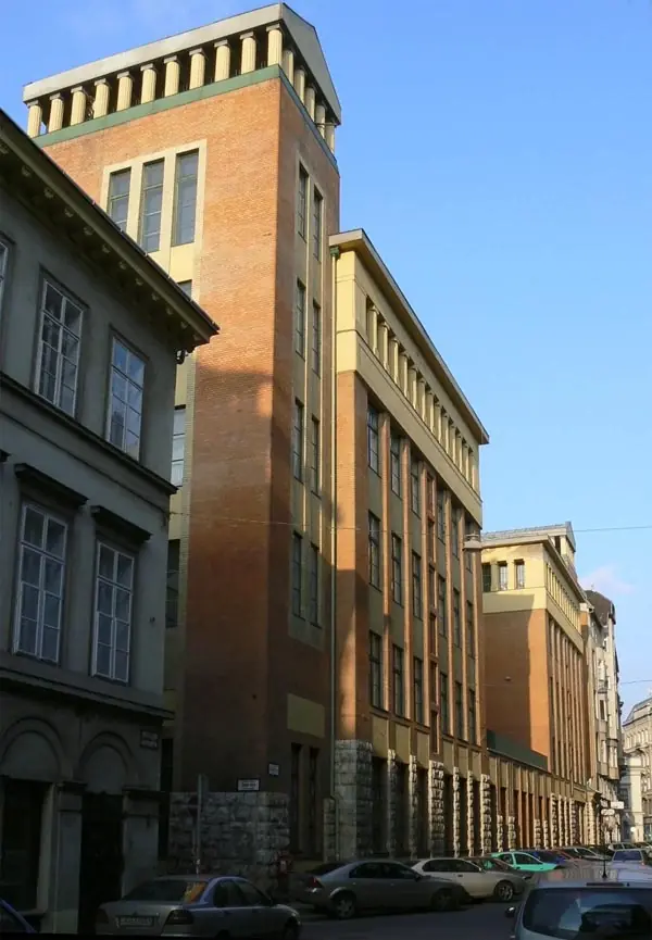 ELTE Apáczai Csere János Gyakorló Gimnázium és Kollégium épülete